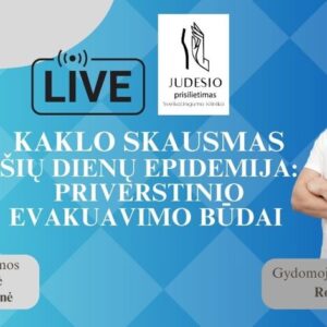Paskaita. Kaklo skausmas šių dienų epidemija: priverstinio evakuavimo būdai